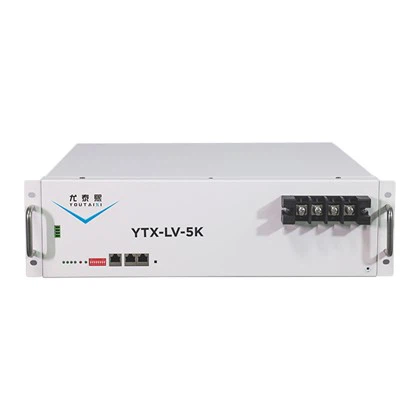 ระบบจัดเก็บพลังงานแบตเตอรี่